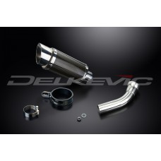 BMW K1200GT 2006-2009 200MM ROUND CARBON EXHAUST SYSTEM