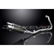 YAMAHA YZF-R125 R125 2008-2013 200MM ROUND CARBON FULL EXHAUST SYSTEM
