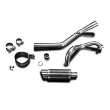 YAMAHA YZF-R125 2014-2016 200MM ROUND CARBON FULL EXHAUST SYSTEM