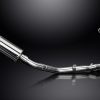 product88492_3.jpg