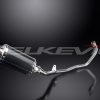 product78709_5.jpg