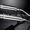 product78754_5.jpg