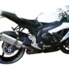 product2441_20b-1.jpg